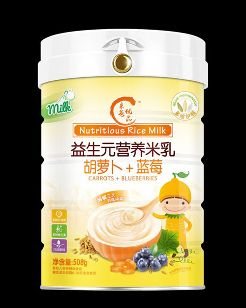   �װփ�(y��u)Ʒ����Ԫ�I�B(y��ng)����-���}��+�{ݮ�䷽