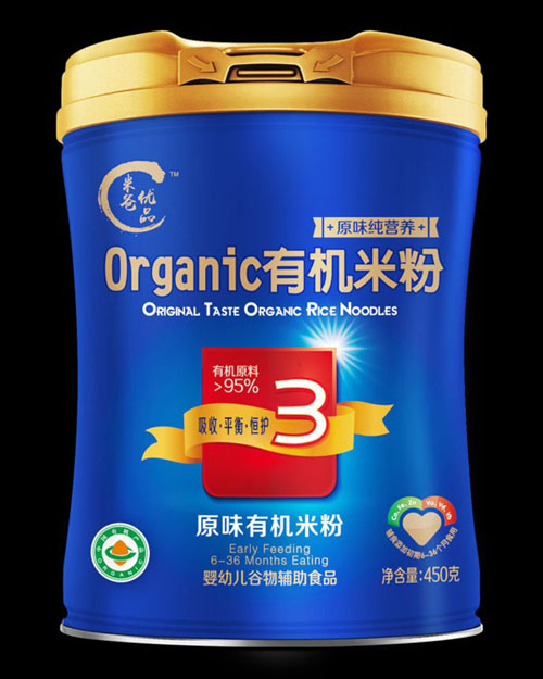   �װփ�(y��u)Ʒԭζ�ЙC�׷�