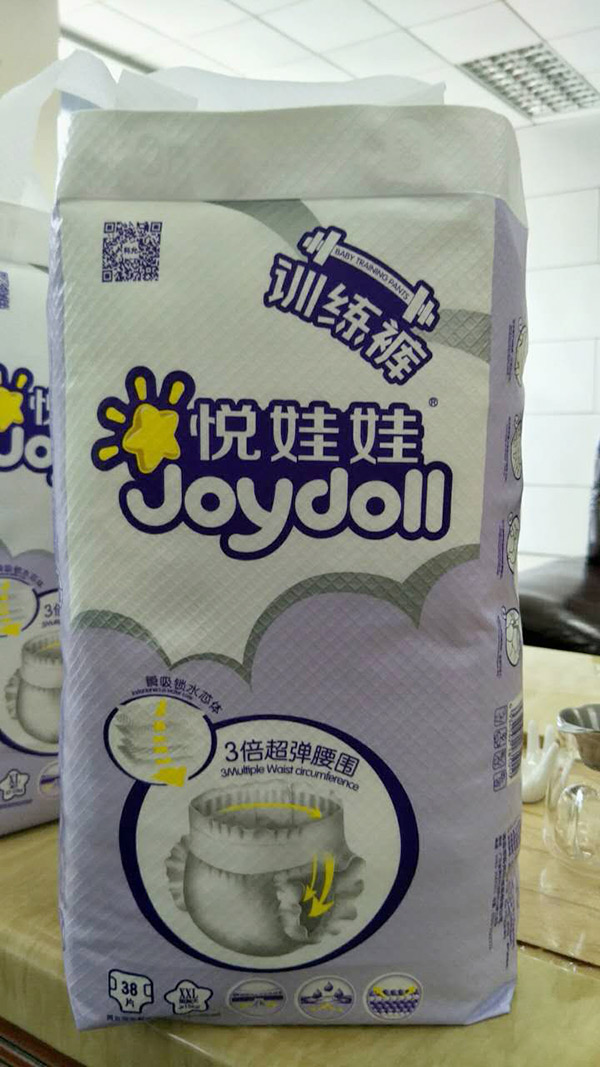 ������Ӗ(x��n)��ѝ.jpg