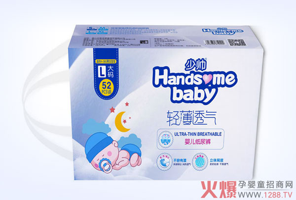 �َ��p��͸�⼈��ѝ ��Ů����ͨ��