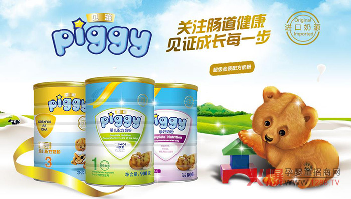 ؐ���̷� �����Ї�(gu��)�����ĸ�Ʒ�|(zh��)�̷�