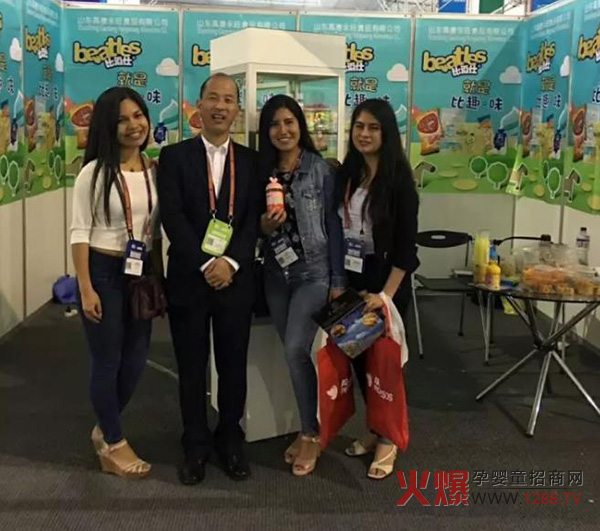 �����׶����R�_(k��i)չ�� �A(y��)ף�ȶ���չ��(hu��)�A�M�ɹ���