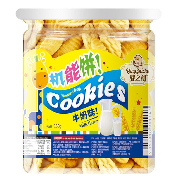   ��֮���C(j��)���ţ��ζ