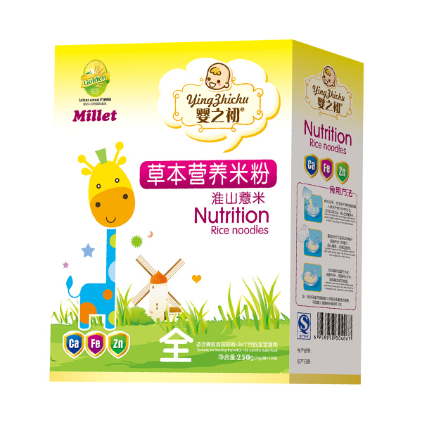  ��֮���ݱ��I(y��ng)�B(y��ng)�׷ۻ�ɽ޲�׺��b