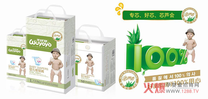 �o�n�ݼ���ѝ �ݱ�����o�����o�n����