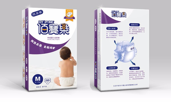 �ی���yinge����ѝM�a50Ƭ.jpg