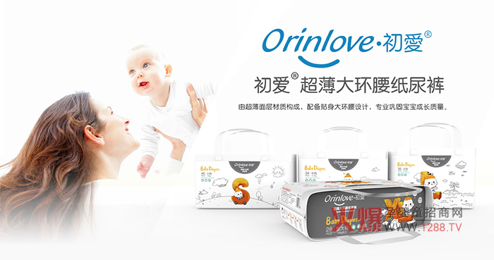 ���HƷ�|(zh��)��(qi��ng)��(sh��)���� ���ۼ���ѝ�\�Ѕ^(q��)�����