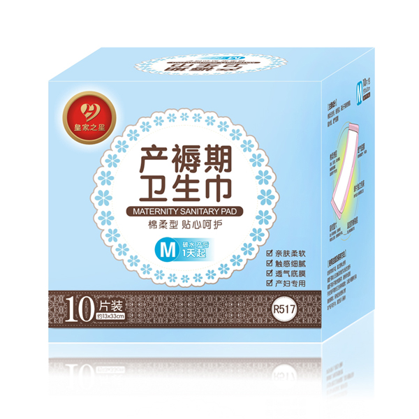  �ʼ�֮�� �d���ͮa(ch��n)�����l(w��i)����M�a10Ƭ�b