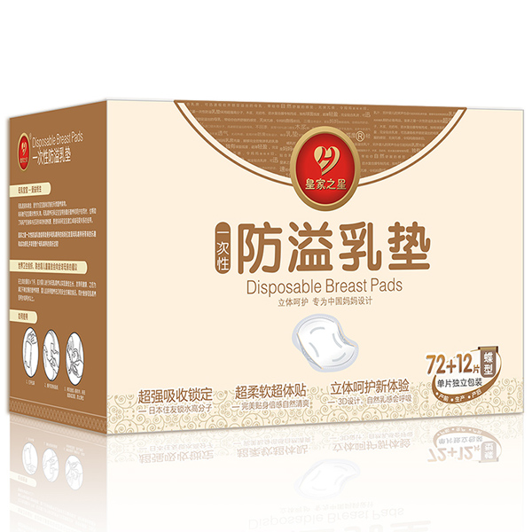  �ʼ�֮�� ���η�����|72+12Ƭ