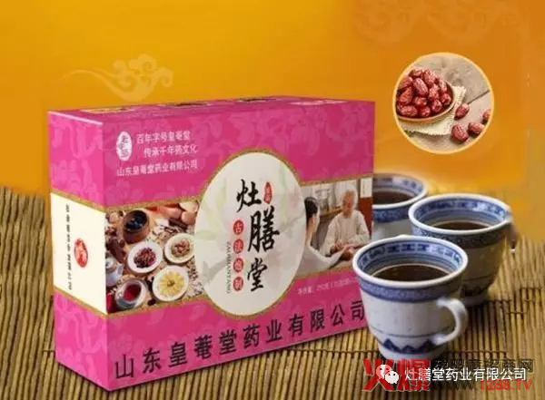 ��ô�Ӱ���������¶�u(m��i)������(l��i)��