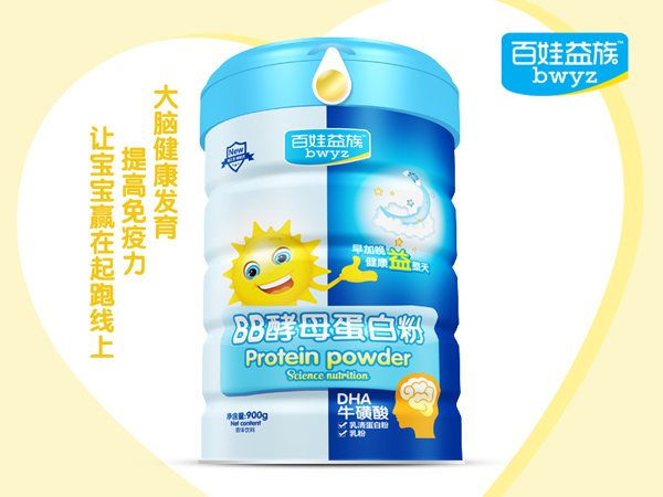    ��������BB��ĸ���׷�