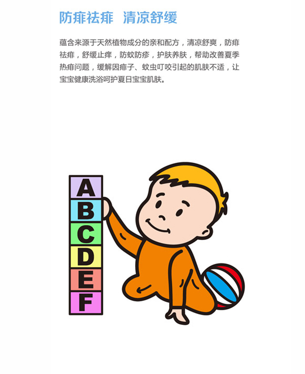 ��Ȥ����yinge�����¶ 100m���c(di��n)l.jpg