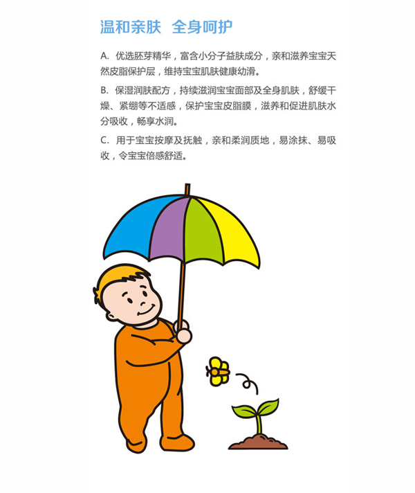 ��Ȥ����yinge�᝙���w�� 95g���c.jpg