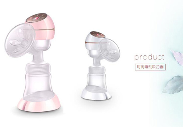 咪樂爾時尚電動吸奶器 .jpg 咪樂爾時尚電動吸奶器.jpg