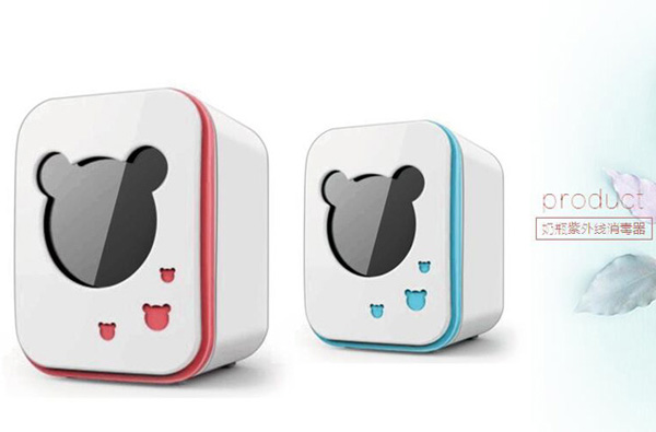 咪樂爾奶瓶紫外線加烘干消毒器.jpg 咪樂爾奶瓶紫外線加烘干消毒器.jpg