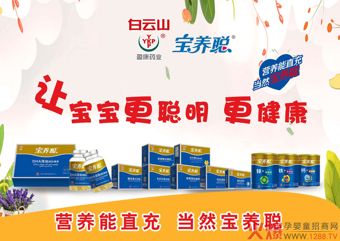 ���B(y��ng)����ȫ����Ƹ����н��λ�в���́���