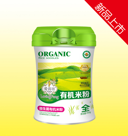   �����������ЙC(j��)�׷ۣ����͹��b��