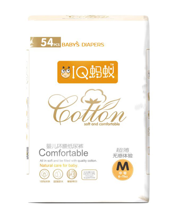  IQΛρ�냺�h(hu��n)������ѝM54