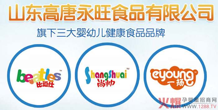 ����������˾�oʳ��Ʒ�����У��ƌW(xu��)��ȠI(y��ng)�B(y��ng)�ӱ���