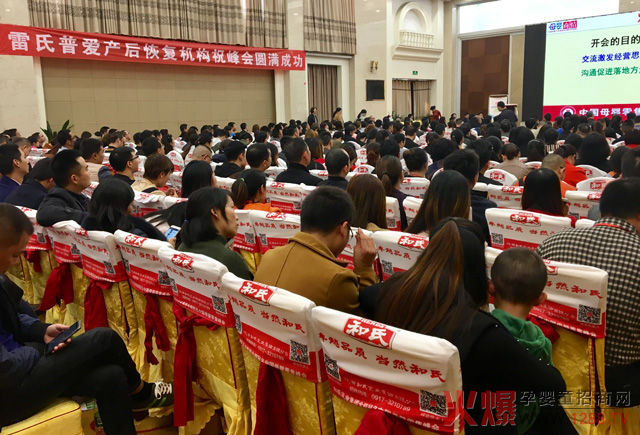 ؐ���R����ĸ�����۷��(hu��)�ɶ�վ ���㾫�ʽ^��