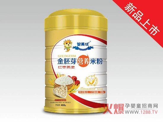 ������(y��u)����ѿ�I�B(y��ng)�׷� ��(y��u)�|(zh��)�a(ch��n)Ʒ��ȫ�֠I�B(y��ng)