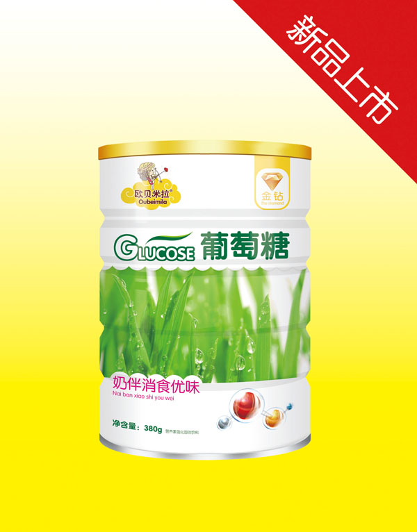   �Wؐ�������@�̰���ʳ��(y��u)ζ�������F 