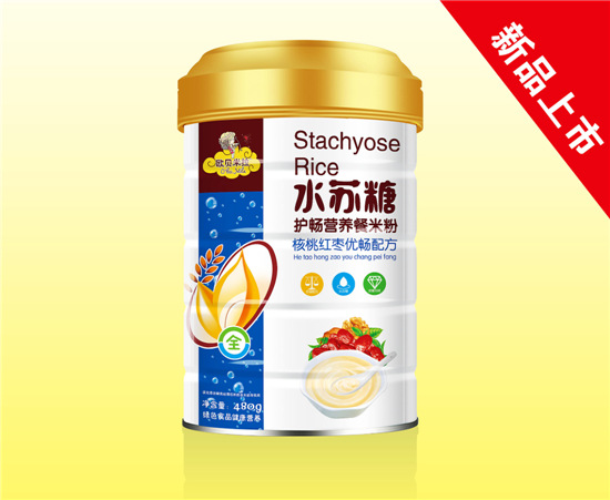   �Wؐ����ˮ�K���o���I�B(y��ng)���׷ۺ��Ҽt���䷽ �b