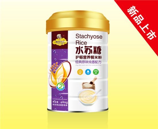   �Wؐ����ˮ�K���o���I�B(y��ng)���׷�ԭζ�����䷽ �b