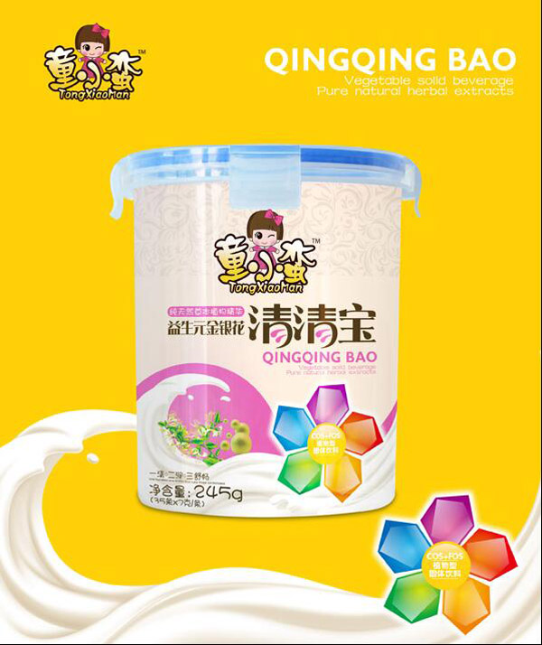   ͯС�U����Ԫ���y�����匚���۰��b