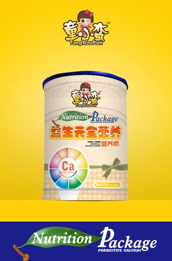   ͯС�U����Ԫȫ�I(y��ng)�B(y��ng)�I(y��ng)�B(y��ng)��