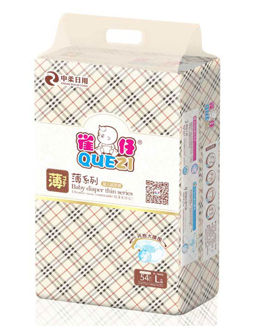  ȸ���H�ᱡϵ�м���ѝL�a