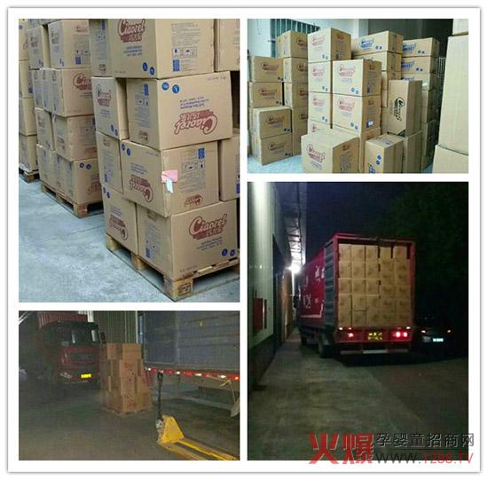 �Ƀ�������ѝ��Ʒ������2300��ĸ���?du��)�����ӆ���S�Ұ�ҹ�l(f��)؛��