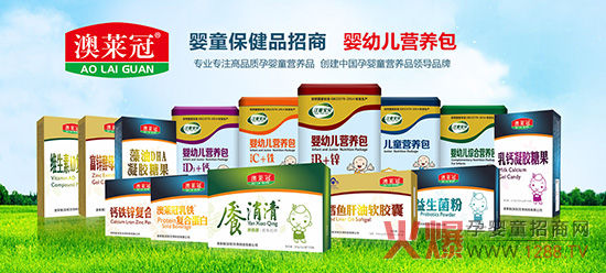 �o��Ӗ(x��n)�o���Ͻo��������ُ��90%��������ͯ��ؐ�I�B(y��ng)Ʒ����ĸ����������R��