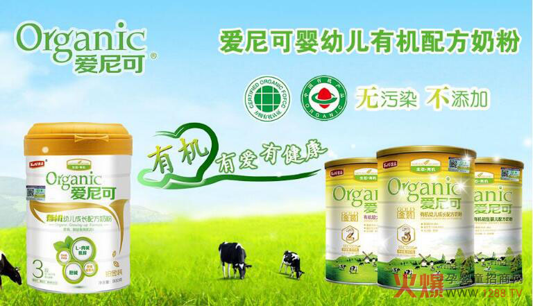 ������ЙC(j��)�̷ۺÆ����������˕��ϻ�����