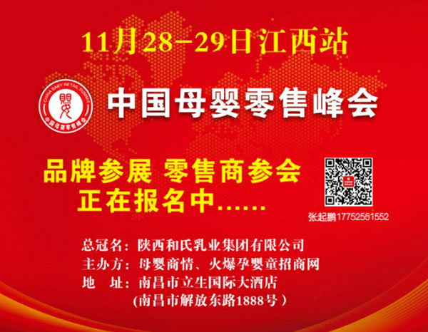 ��Ҋ�������A(y��)Ҋδ����ĸ�����۷��(hu��)����վ��������ĸ��������������E