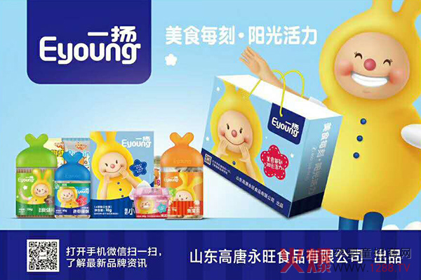 һ�P(y��ng)�냺�oʳ1��(g��)����Ʒ�ɱ�Ʒ��Ʒ�����N��(sh��)���f(w��n)��