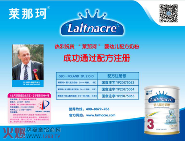 �R�����̷�ͨ�^�����䷽ע�ԑ{����ʲô��