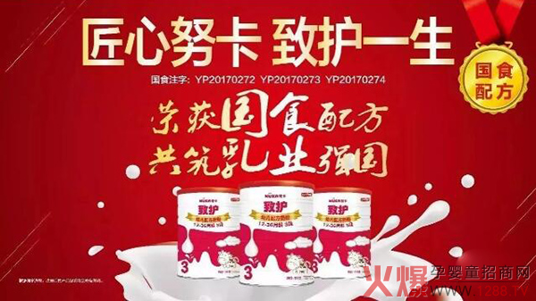 ��ƷŬ�����ͨ�^�䷽ע�ԣ��C������־�������̷�