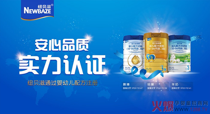 �~ؐ���̷�����ϵ����Ʒ���ͨ�^(gu��)�䷽ע��(c��)