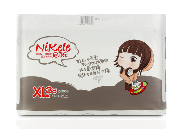 ��ɘ�(l��)yinge����ѝXL�a38Ƭ.jpg