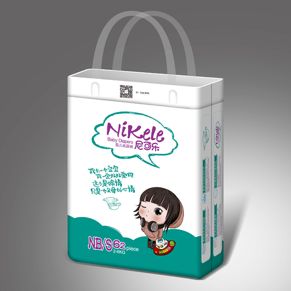 ��ɘ�(l��)yinge����ѝNB+S�a62Ƭ.jpg