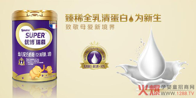 ʥԪ��(y��u)���̷ی��������ϻ�����������������u(p��ng)�r(ji��)ʥԪ��(y��u)���̷۵���