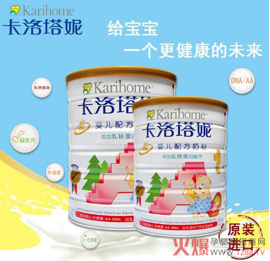 �����������̷���ţ�̷�ȫ��ͨ�^�䷽ע��