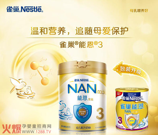 ȸ���ܶ��̷�ͨ�^�䷽ע��(c��)�ˆ���