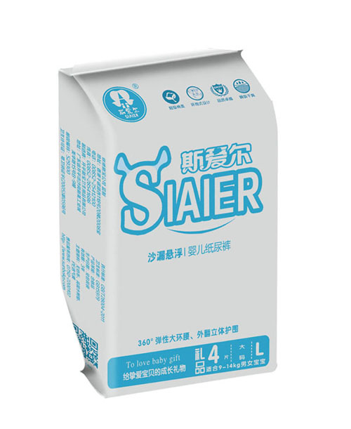  ˹�۠�ɳ©�Ҹ��냺����ѝL�a4Ƭ