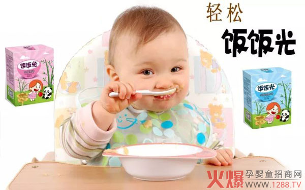 ����Ʒ¡�����������t(y��)�䷽��Ч��һ��������c(di��n)���ع���