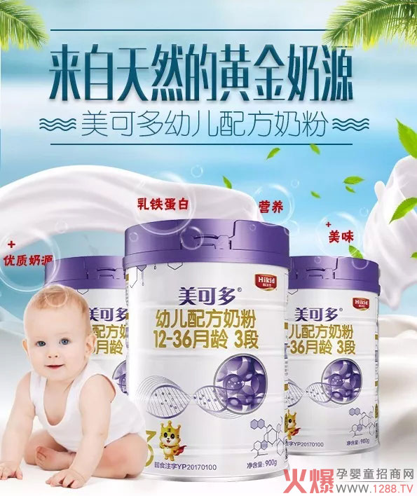 ���ɶ��䷽�̷� ���ؠI�B(y��ng)׌��������