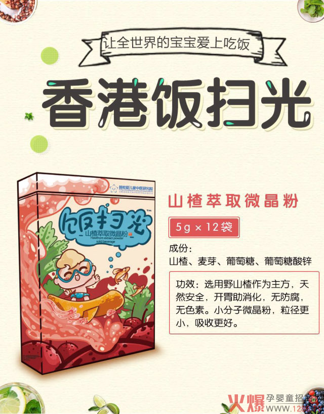 5����u10000����߹���ˎС����΢���۸��V��ʲô�ǡ����g(sh��)����