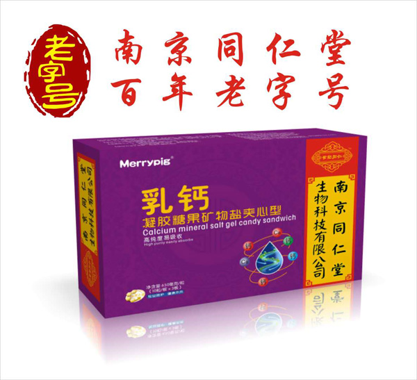     �Ͼ�ͬ�������oͬ�����}�V���}�A�������z�ǹ�