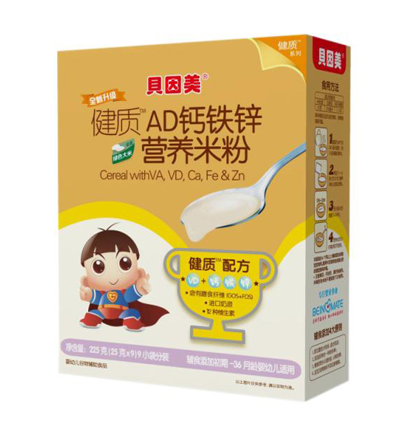 貝因美健質AD鈣鐵鋅營養(yǎng)米粉